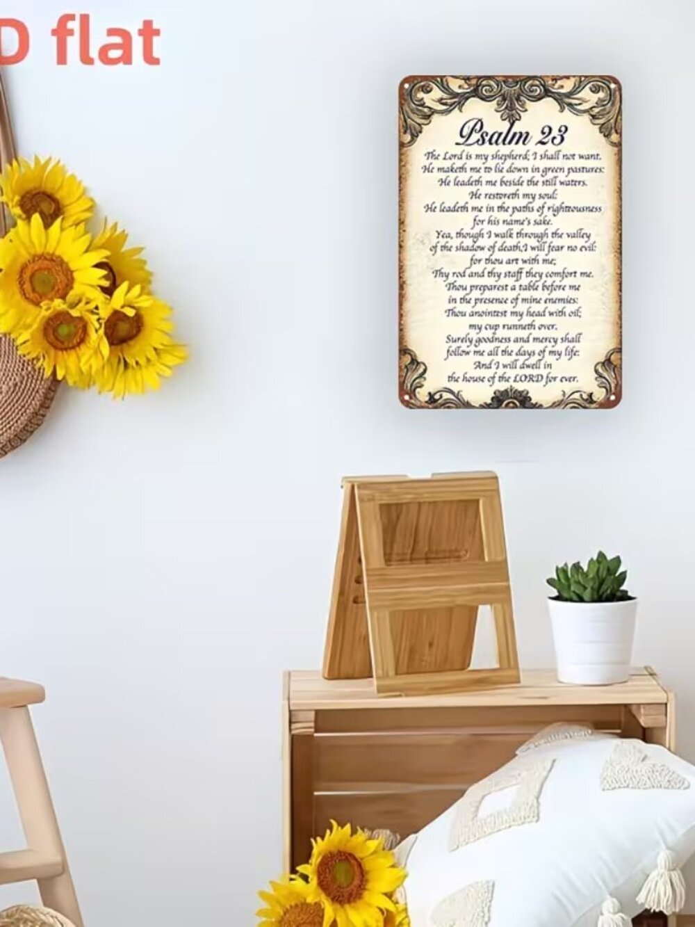 Psalm 23 Metal Wall Art Spiritual Decor Christian Home Blessing 8x12" Sign - Picture 4 of 5